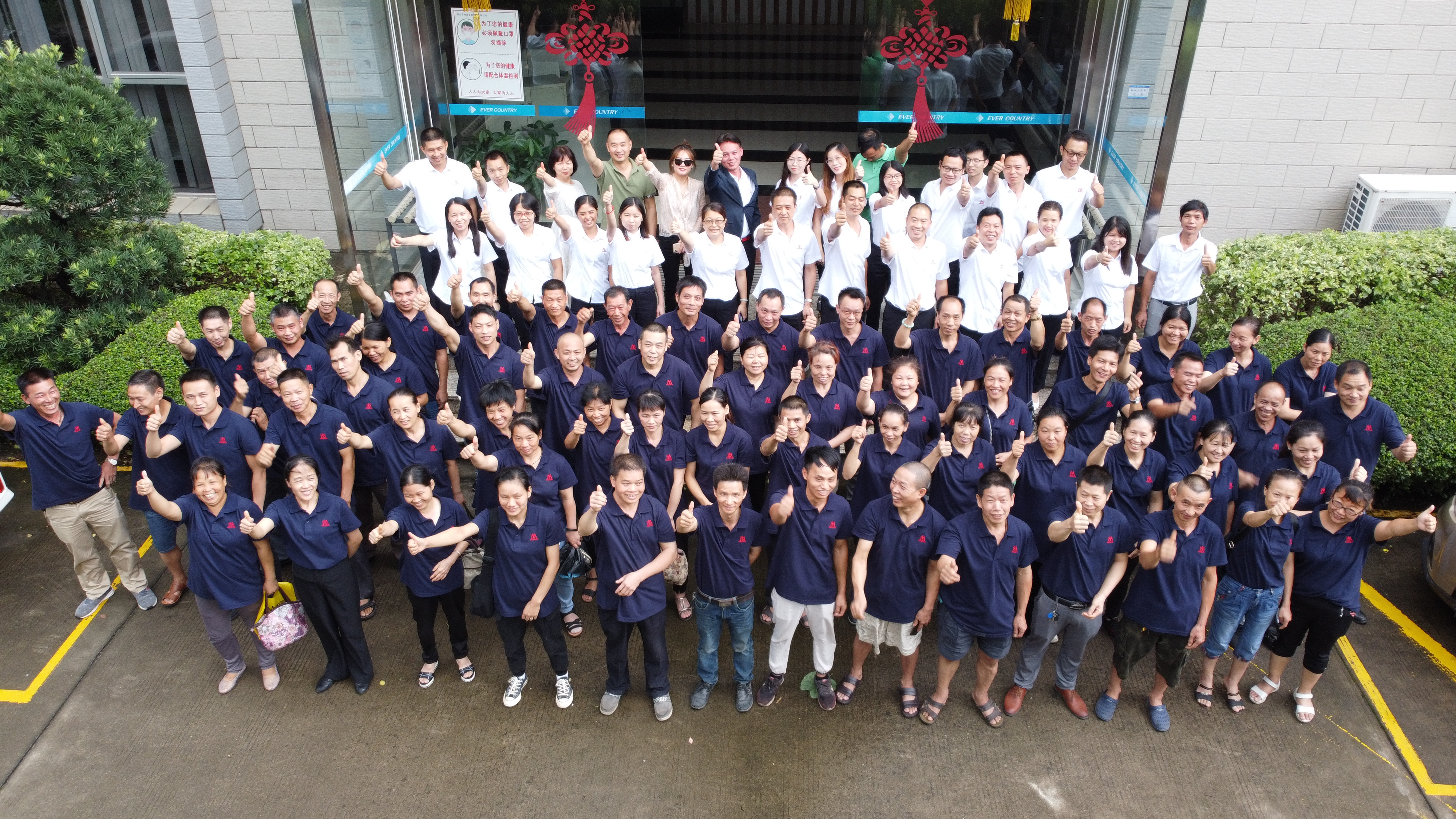 3e5fa220529183e786241b7c8464b50