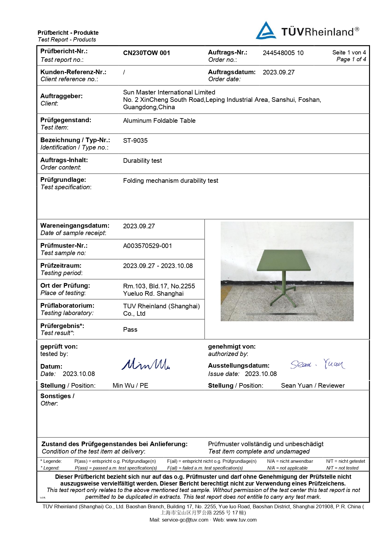 ST-9035测试报告_extsigned_page-0001