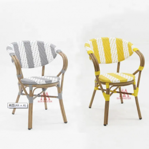 Aluminium Rattan Wicker Bistro chair