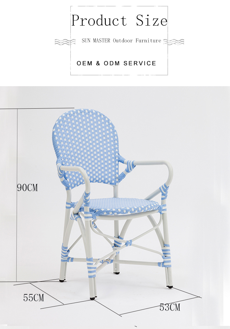 Outdoor Stackable Chair