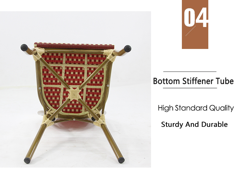 كرسي Rattan Wicker Dinging