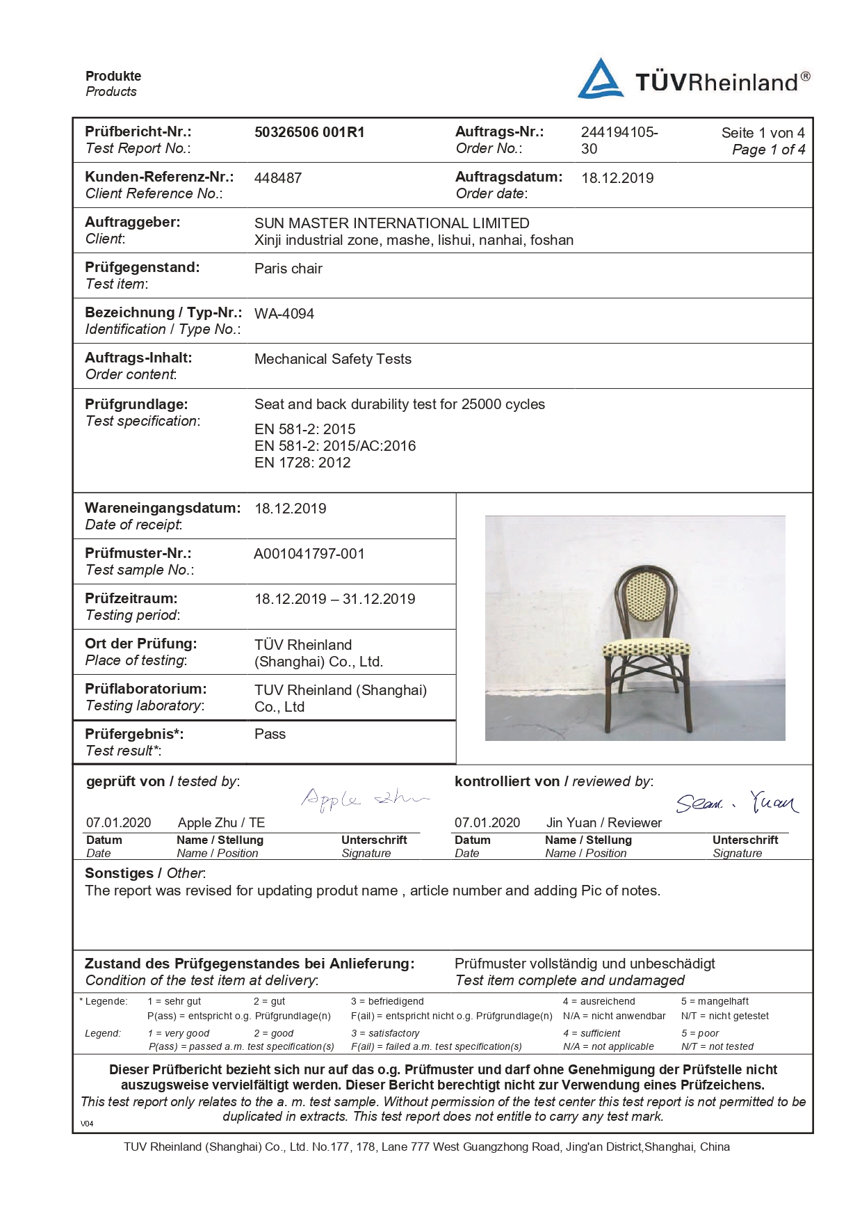 TUV_signed_report_page-0001