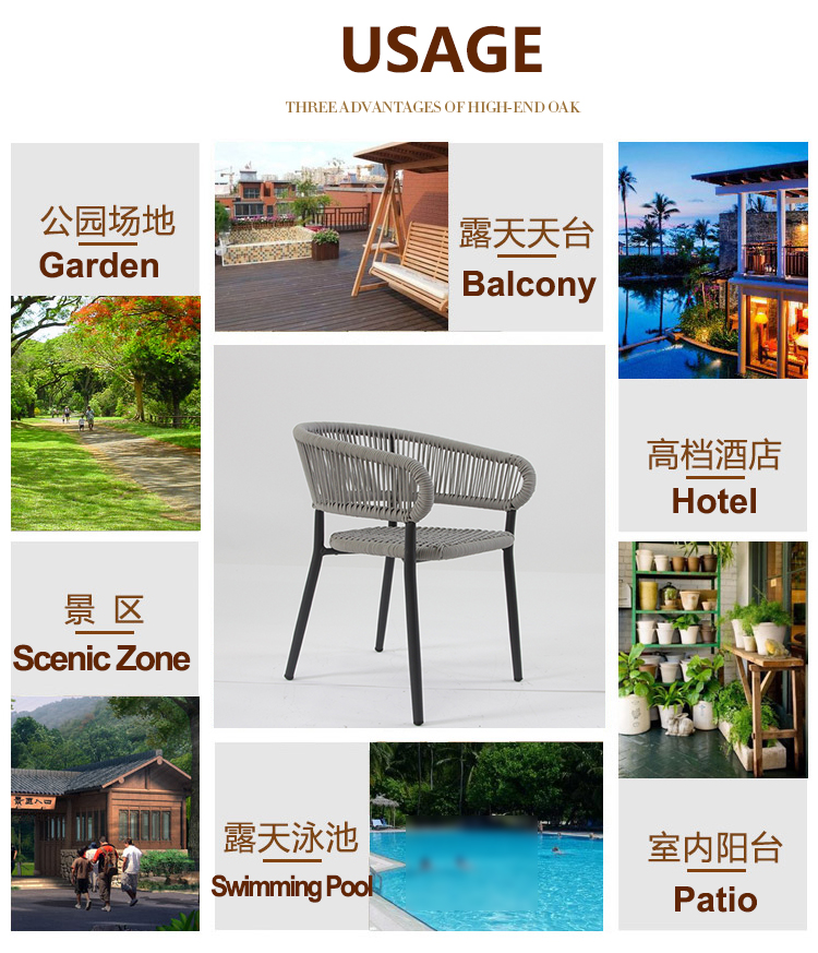 Wholesale Outdoor Furniture (7)
