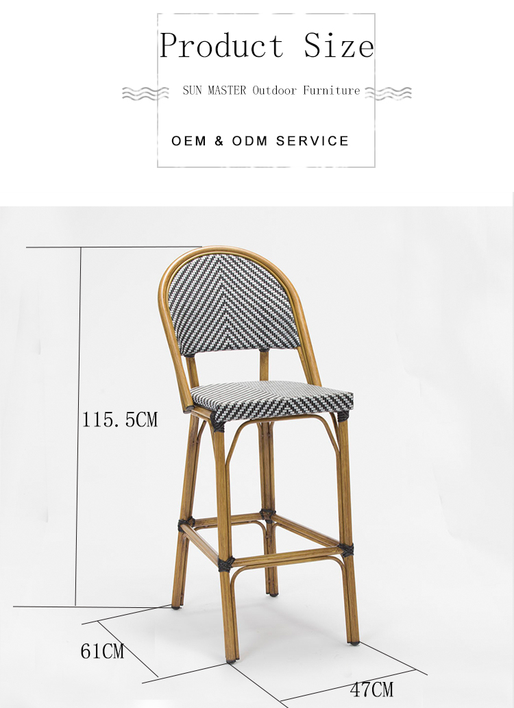 Bistro Dining High Bar Chair