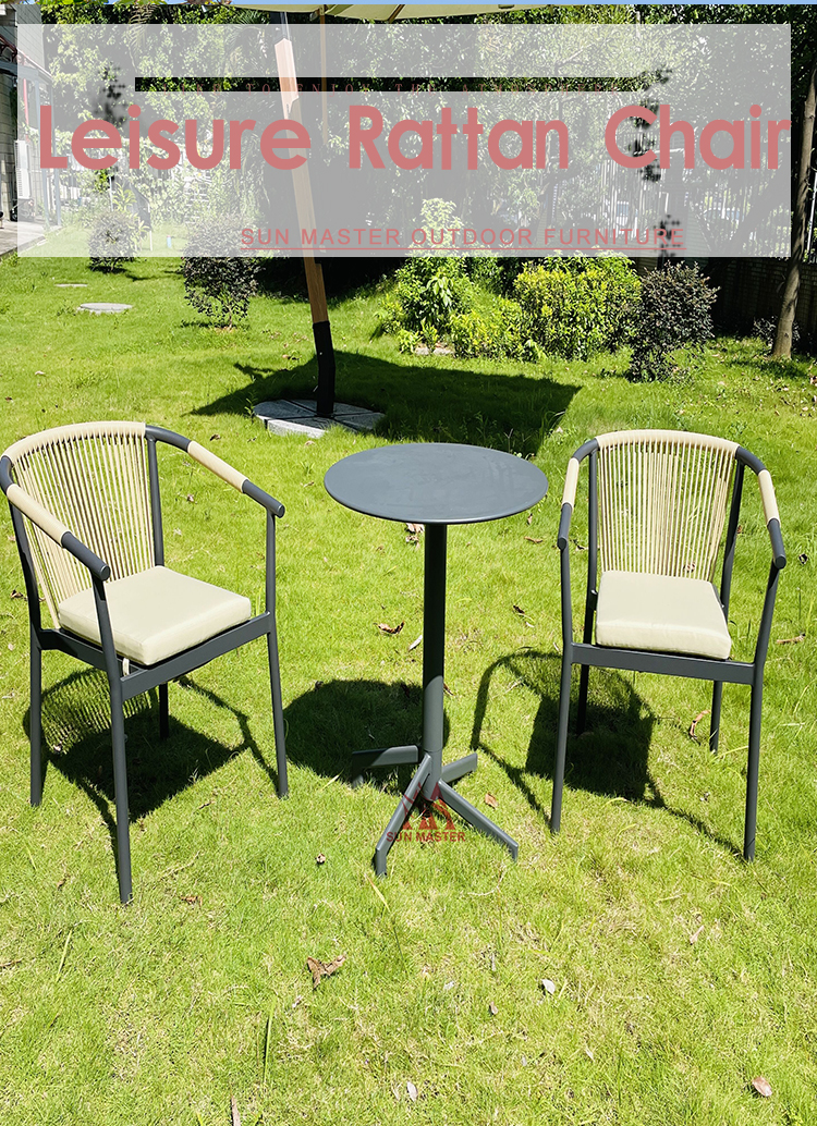 China Patio Rope Chair (9)