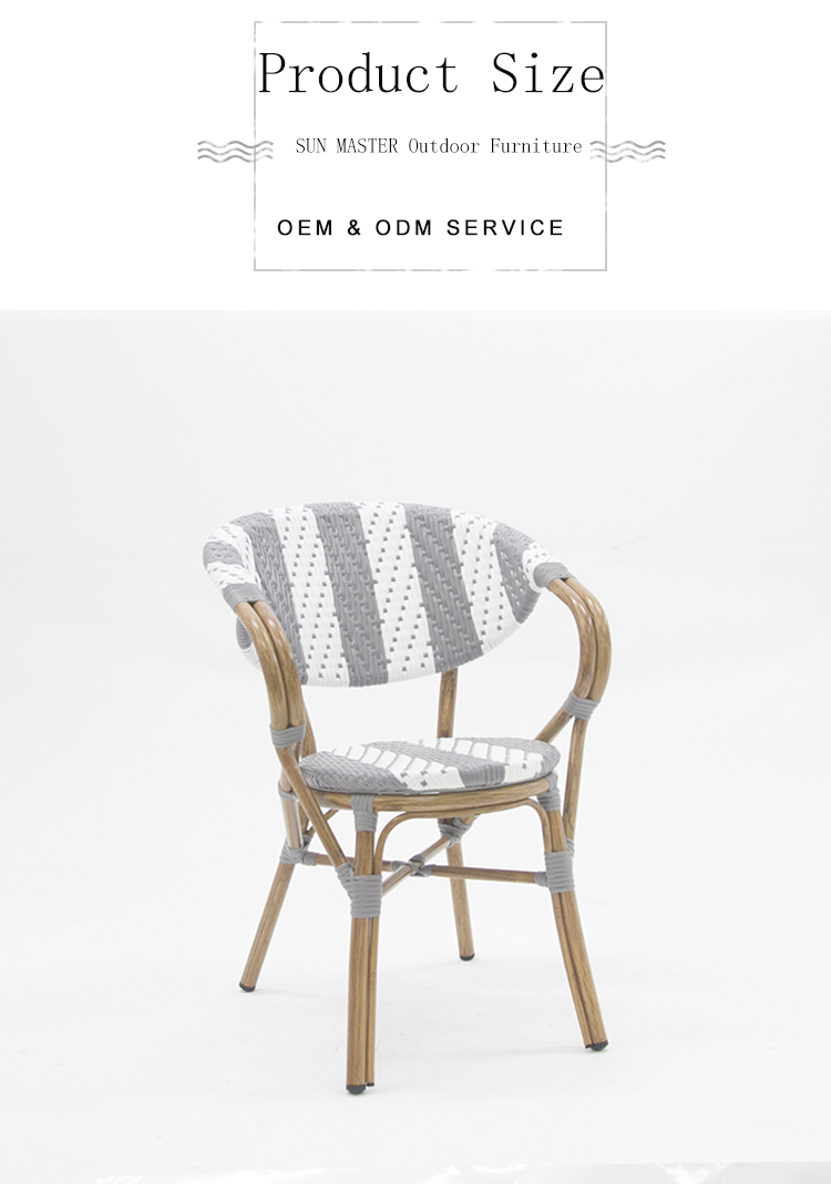 Garden Rattan Bistro Chair