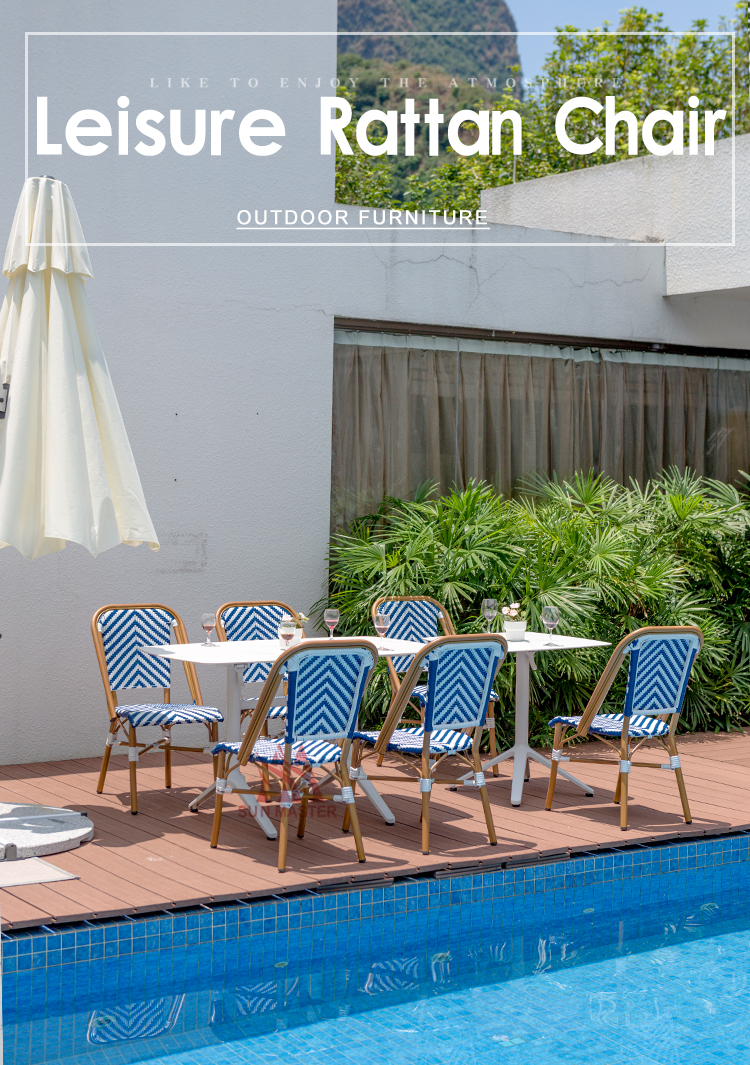 Garden Rattan Wicker Chair