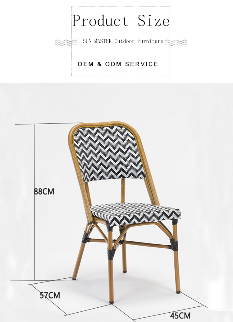 Outdoor Bistro Chair