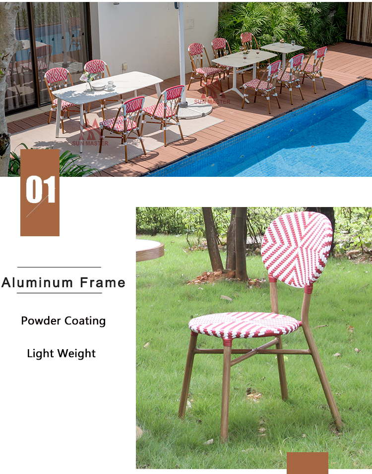 Outdoor Dining Chair