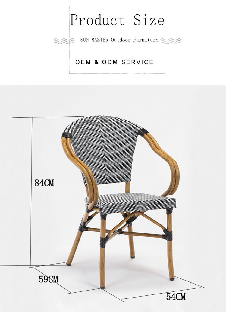 Outdoor Fabric chair