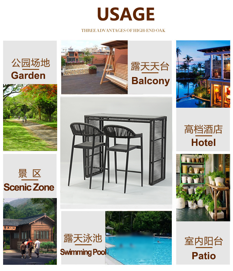 Outdoor Furniture Factory (24)