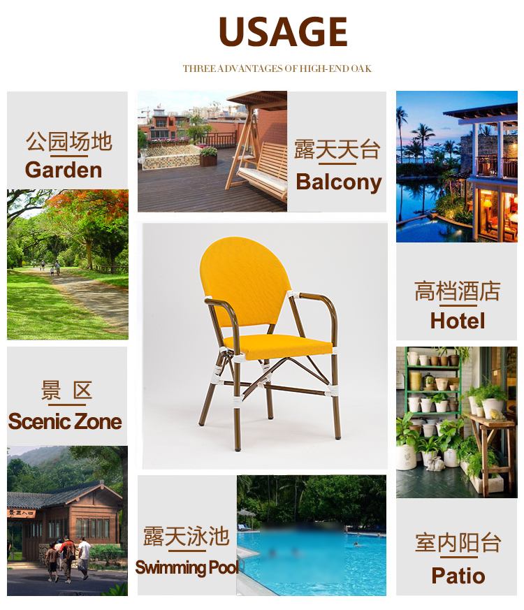 Outdoor Furniture Supplier (8)