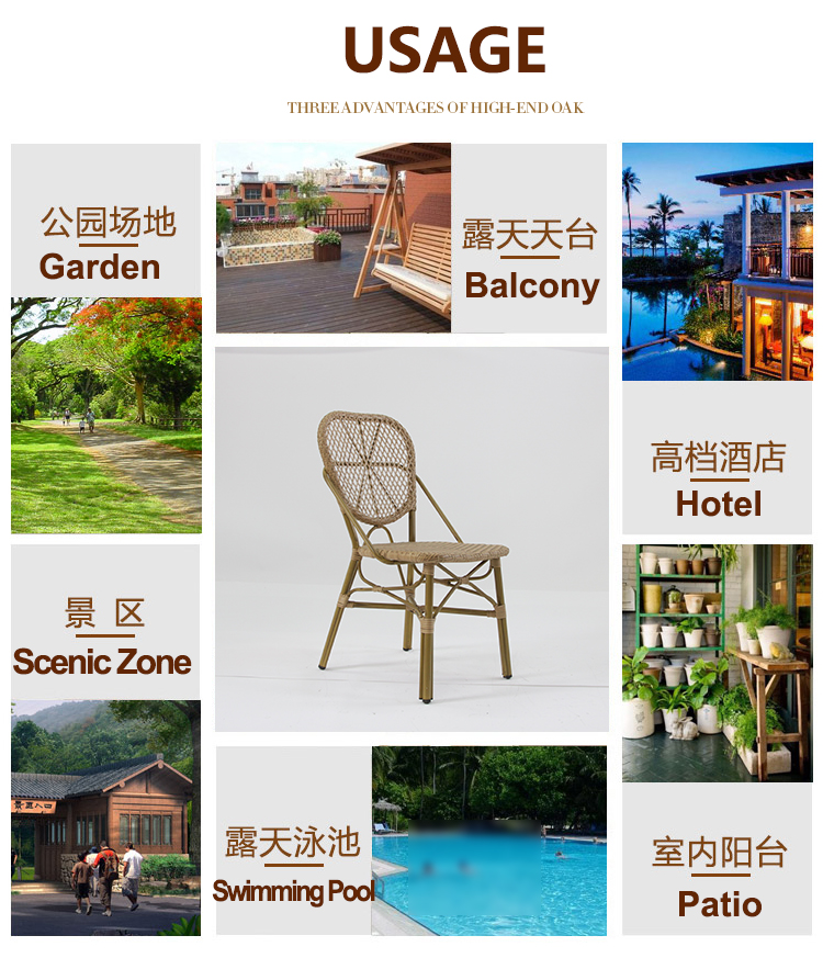 Outdoor Furniture Supplier (9)