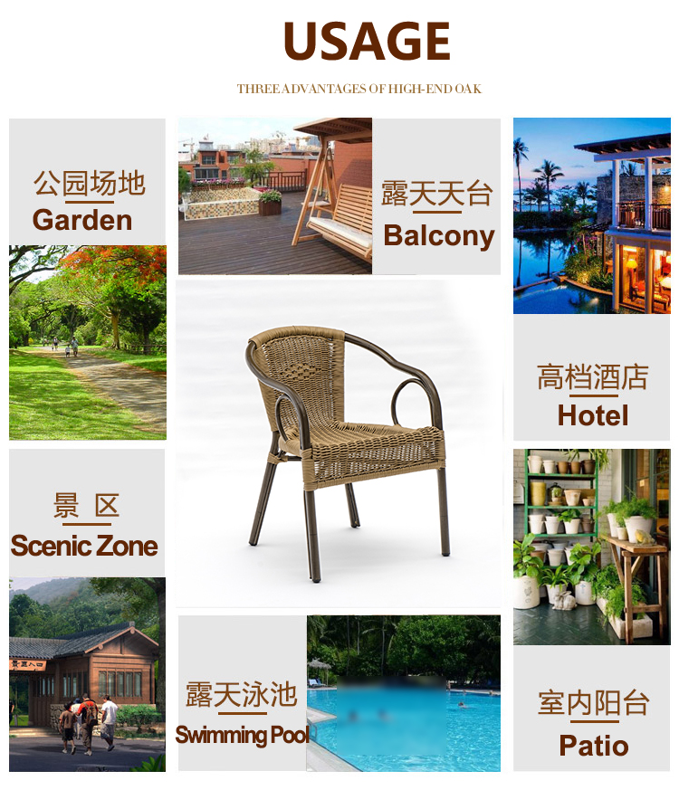 Outdoor-Furniture-Vendor_05