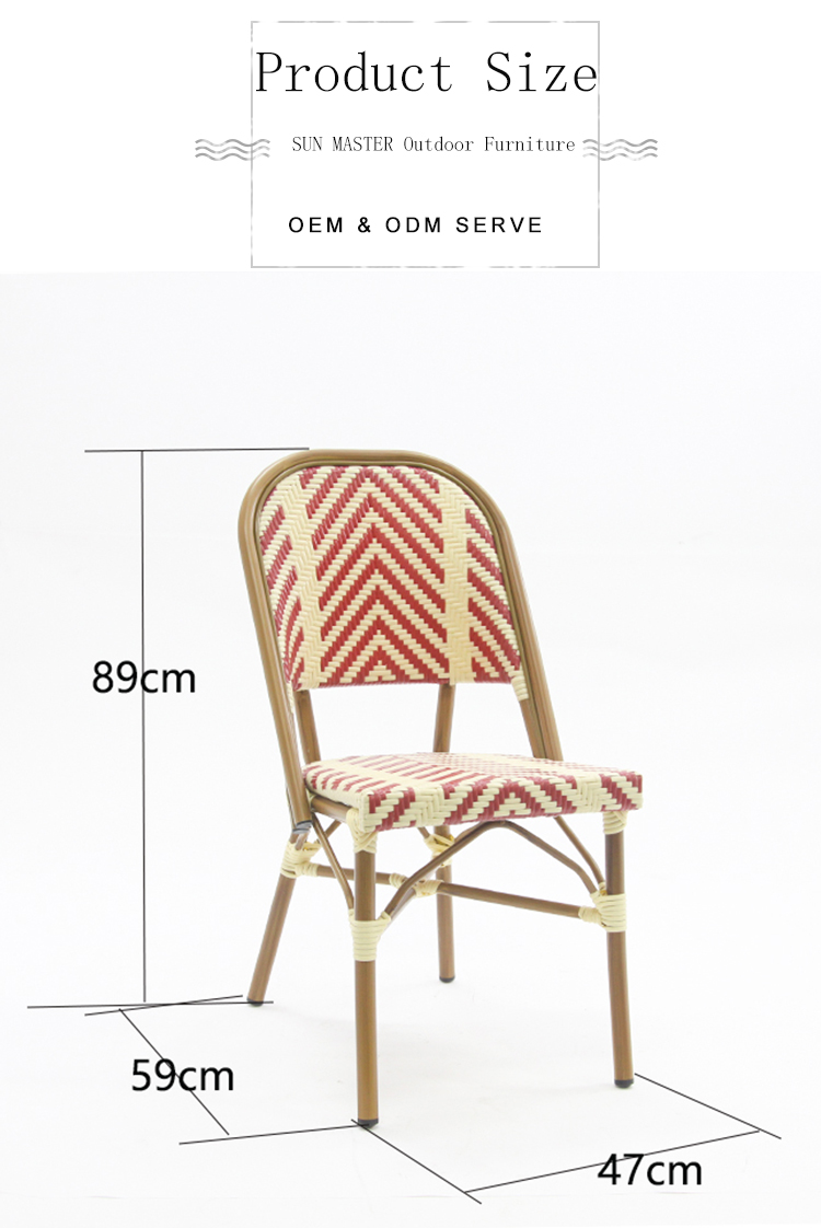 Outdoor Rattan Bistro Chair