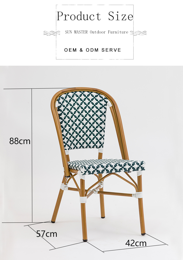 Outdoor Rattan Wicker Chair