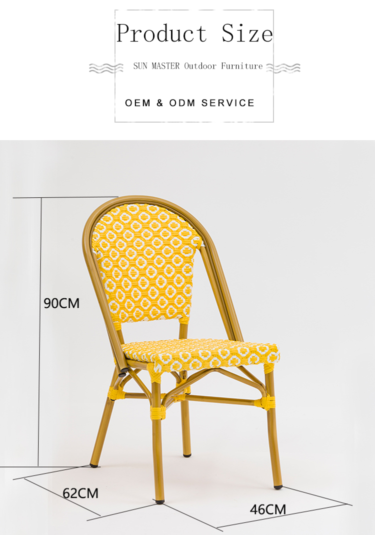 Outdoor Rattan Wicker Chair