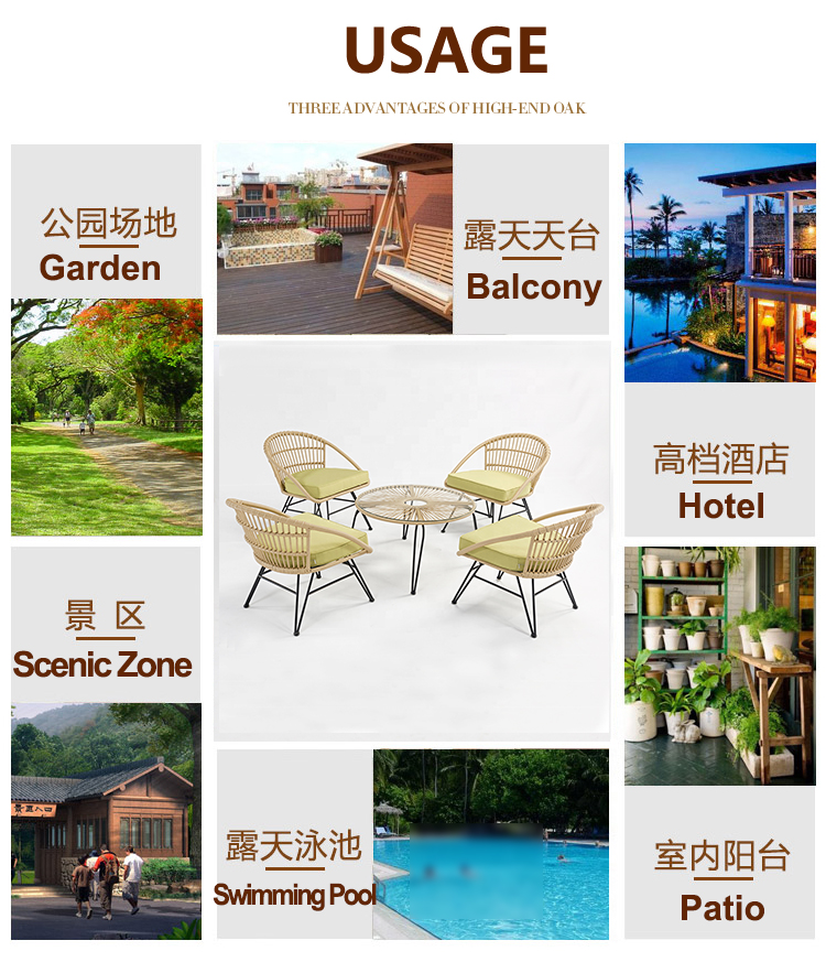 Outdoor Rattan Wicker Dining Set