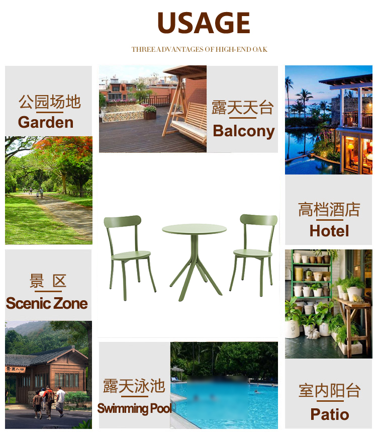 Outdoor-furniture-factory_05