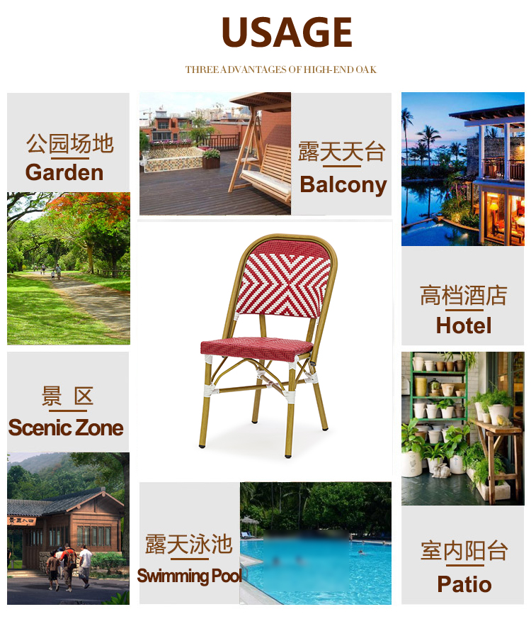 Patio-Bistro-Chair_05