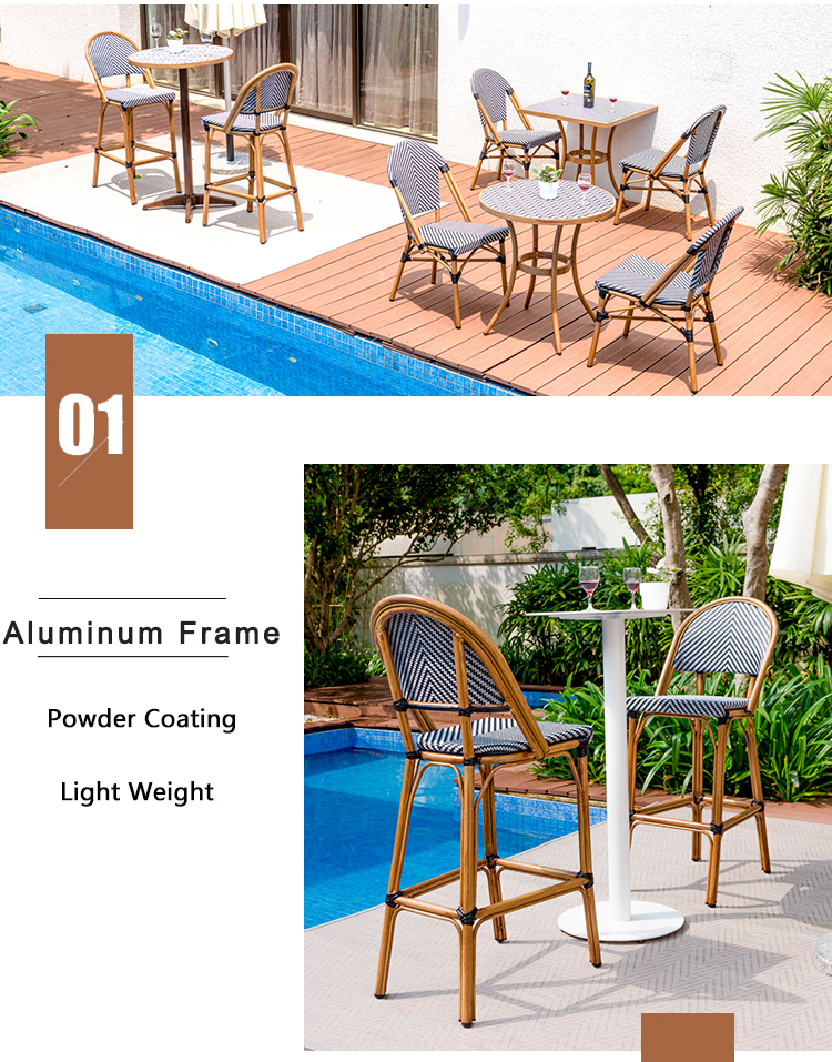 Patio Dining High Bar Chair