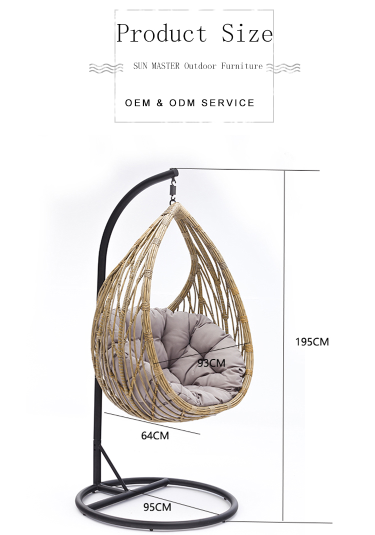 Patio Leisure Swing Chair