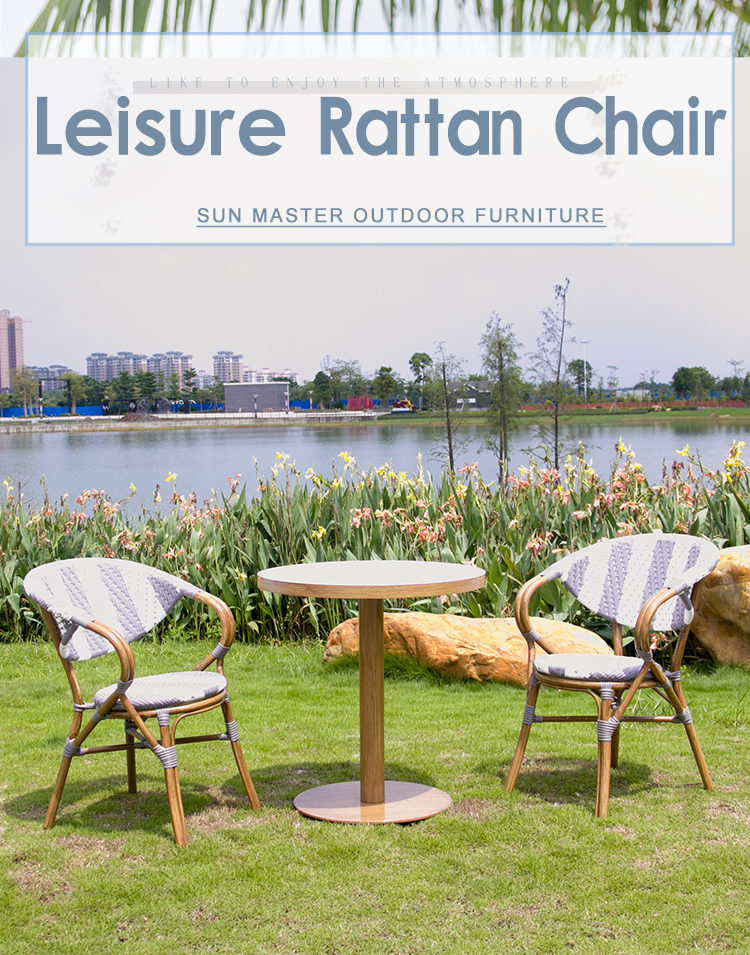 Patio Rattan Bistro Chair