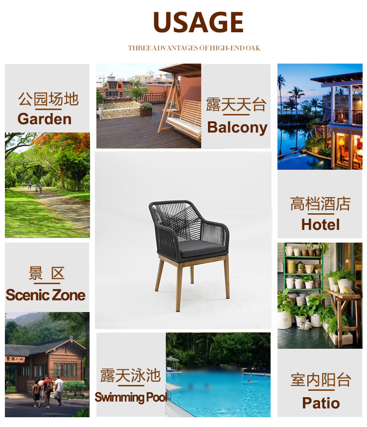 Patio Rope Bistro Chair