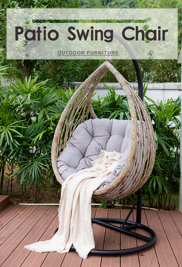 Patio Swing Chair