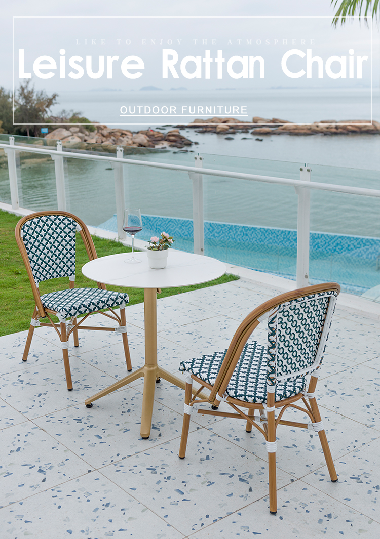 Rattan Wicker Patio Chair