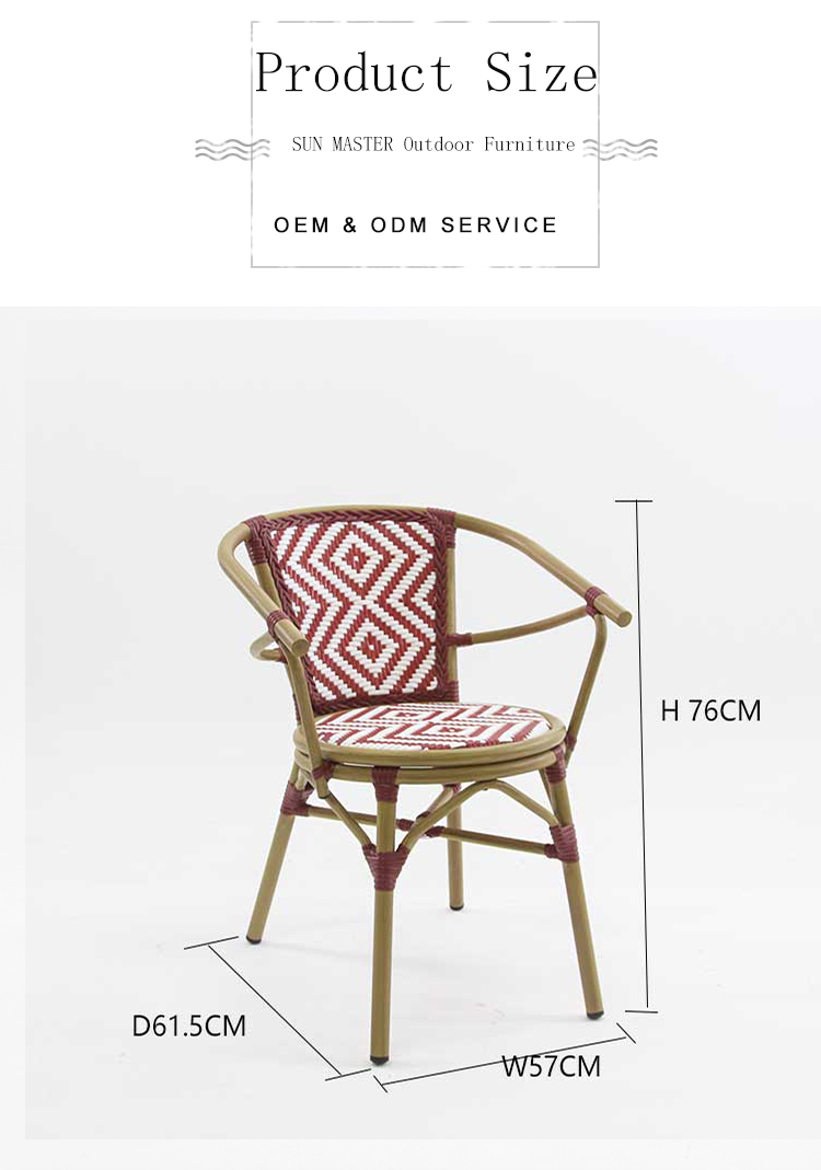 Restaurant Rattan Wicker Chair