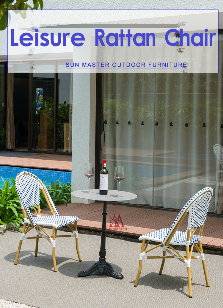 Restaurant Rattan Wicker Chair