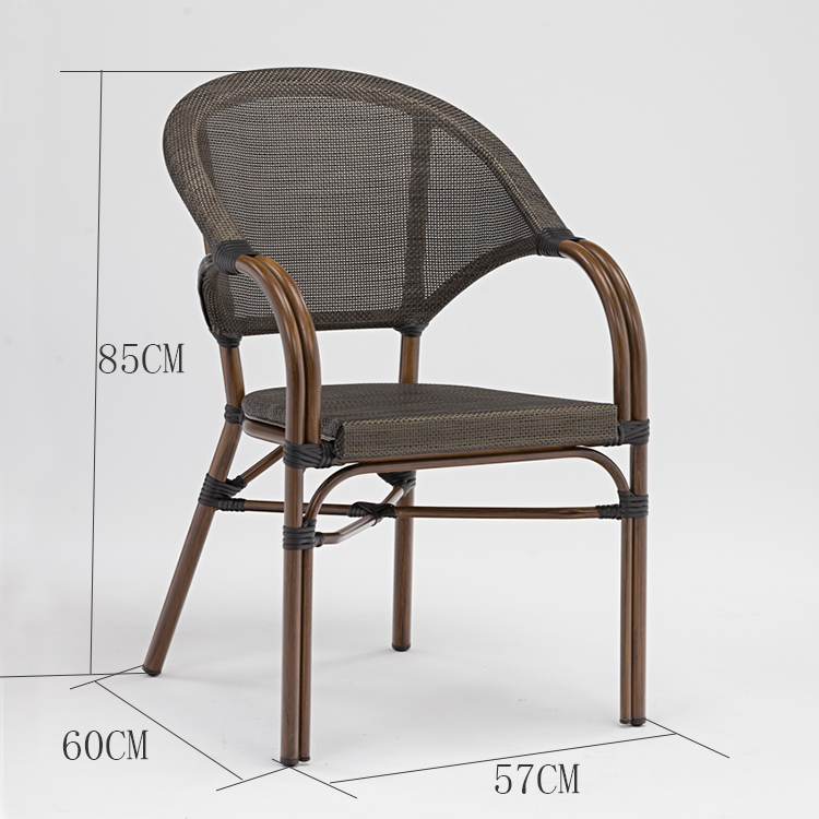 Custom Outdoor Furniture