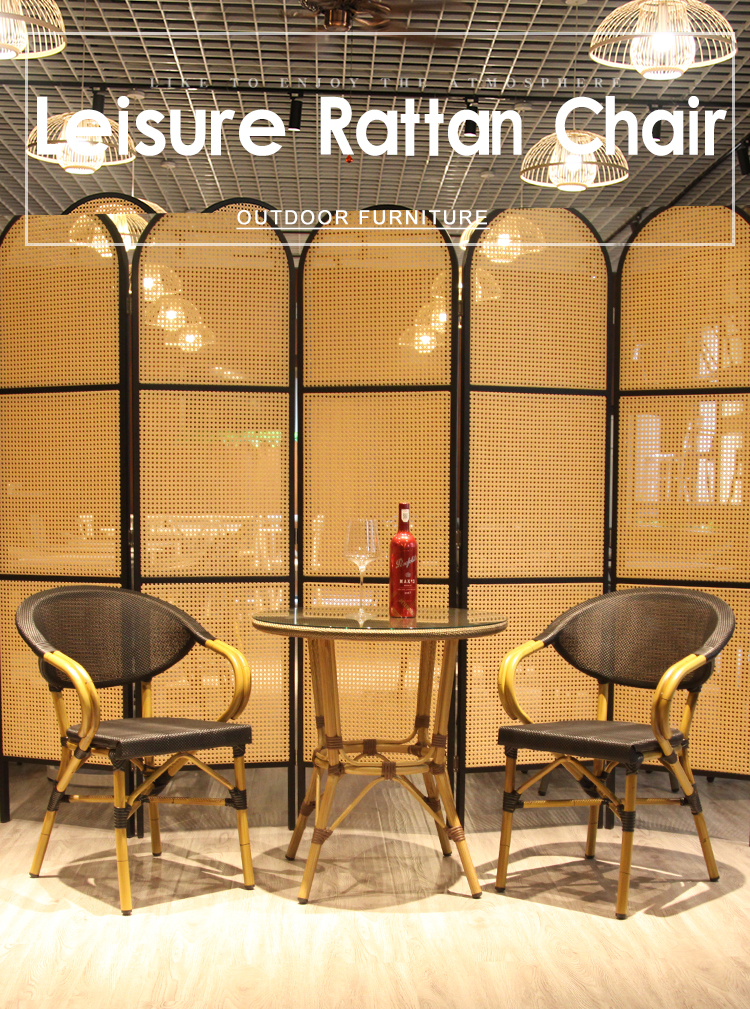 Outdoor Fabric Chair