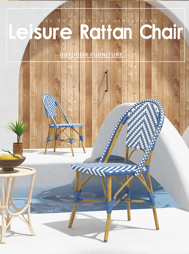 Patio Furniture Factory