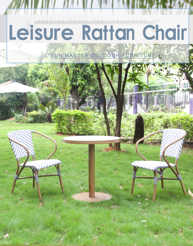 Rattan Wicker Chair Factory