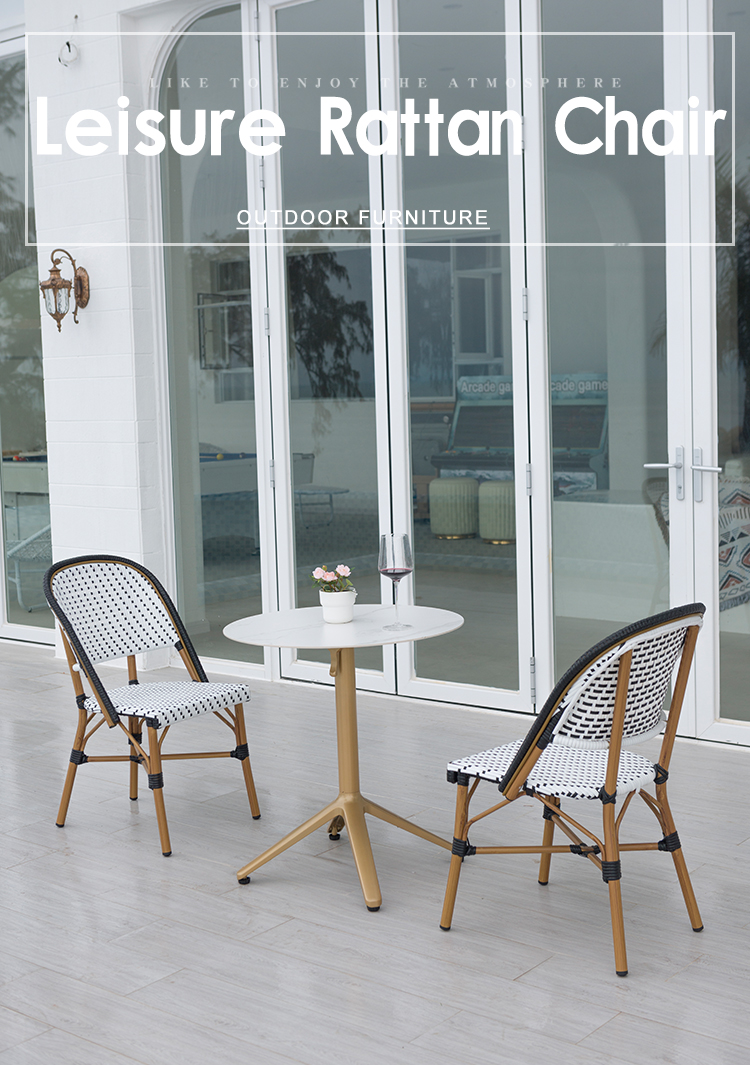 Custom Outdoor Furniture