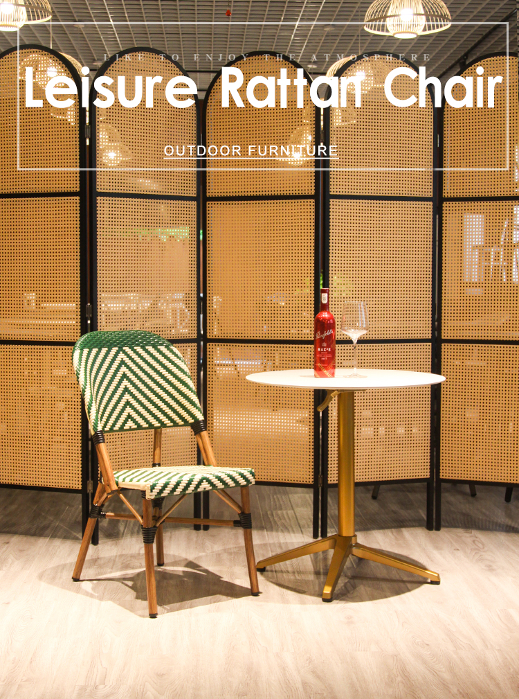 Manufacture Outdoor Furniture