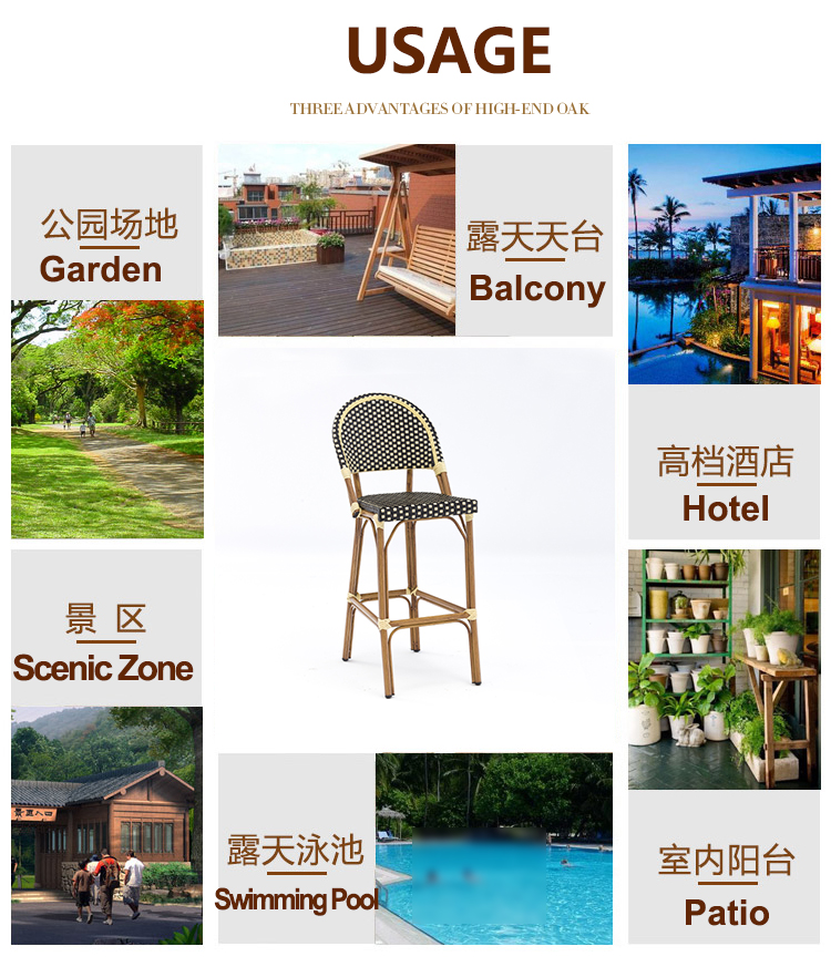 Outdoor Furniture Supplier