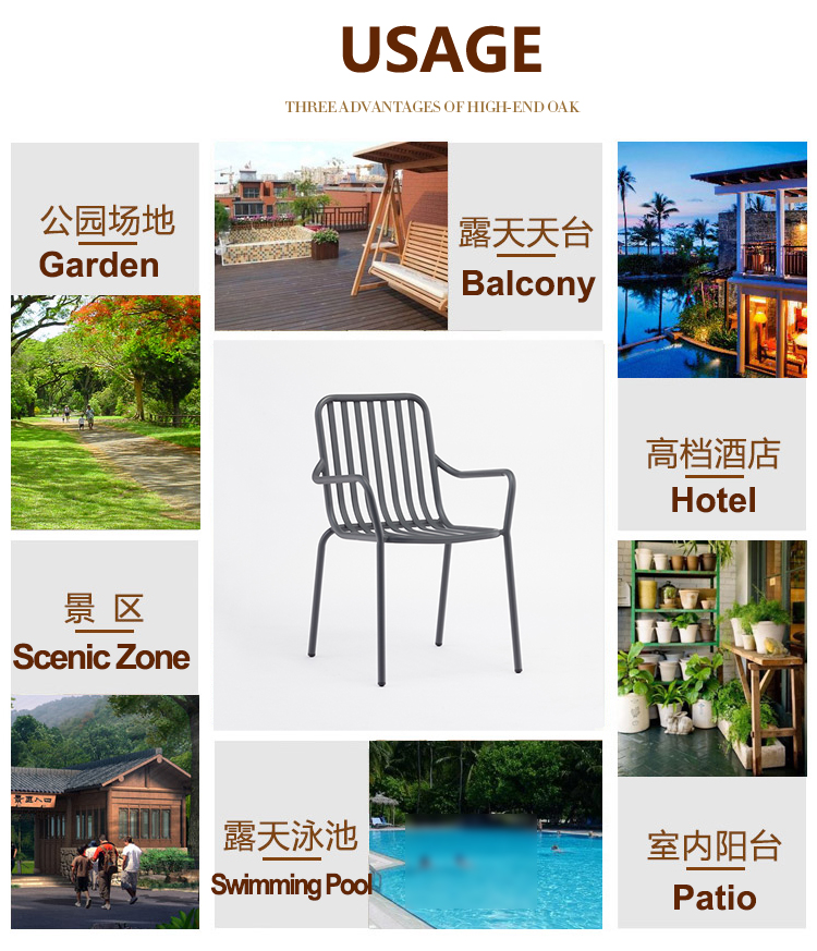 Aluminium Chair Factory