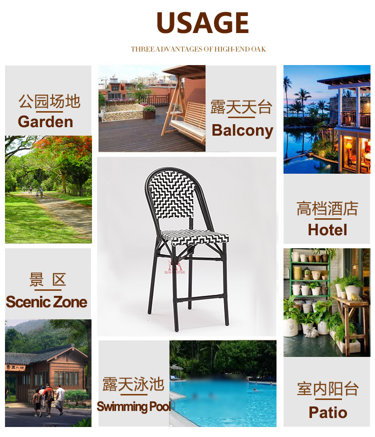 Outdoor Chair Factory