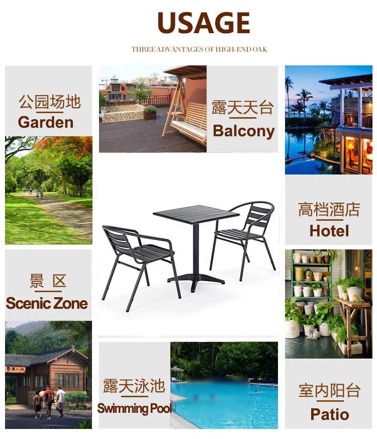 Outdoor Furniture Vendor