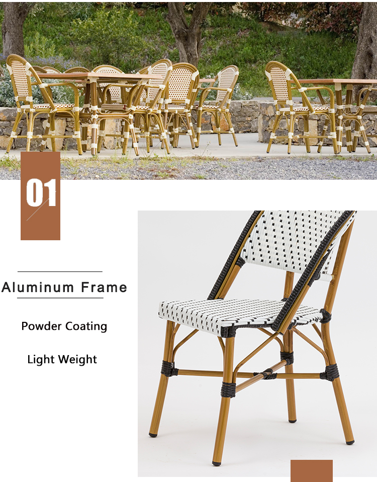 Custom Outdoor Furniture