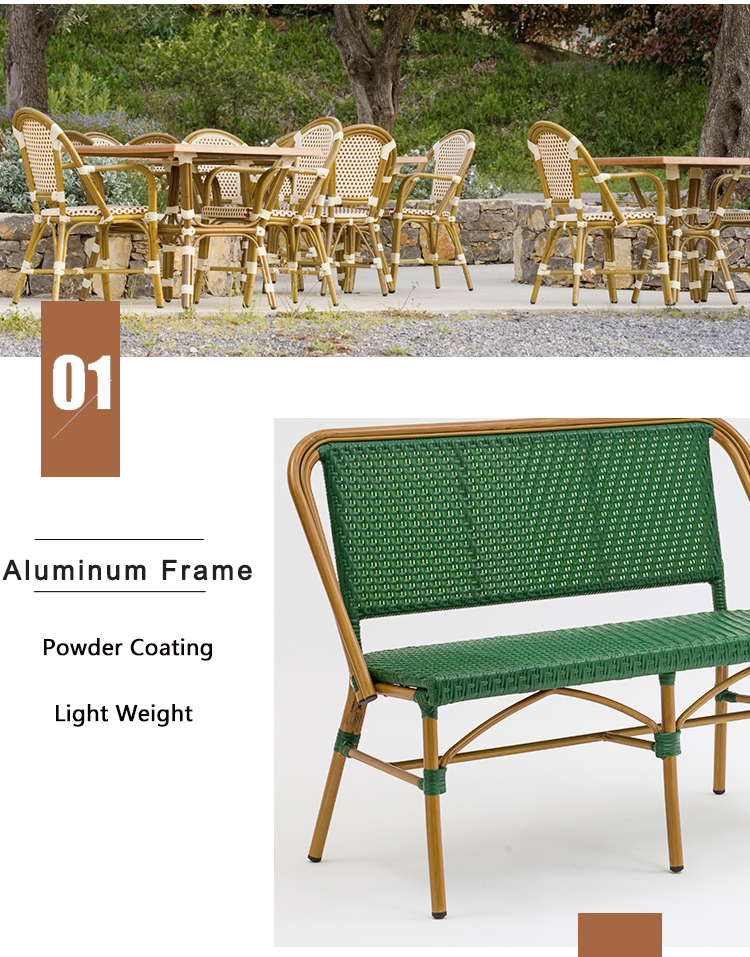 Custom Patio Furniture