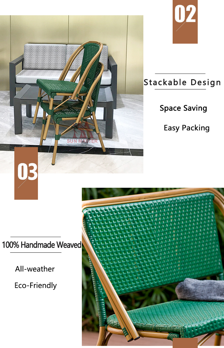 Custom Patio Furniture