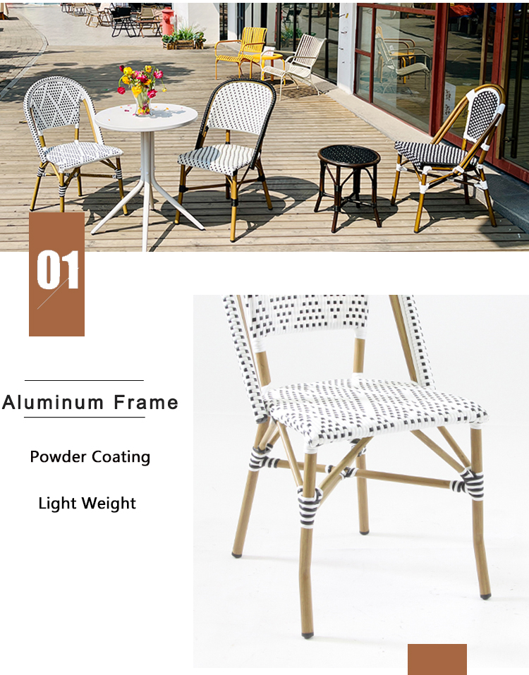 Rattan Wicker Chair Supplier
