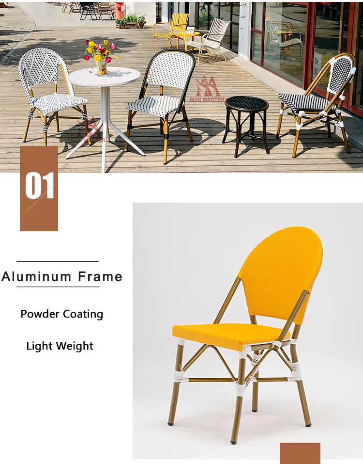 China Patio Furniture