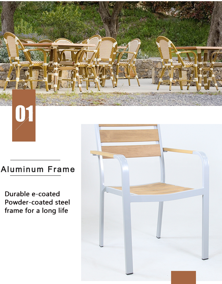 China Patio Furniture