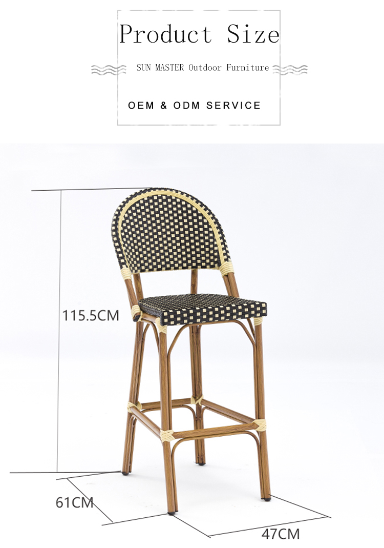 Outdoor Furniture Supplier