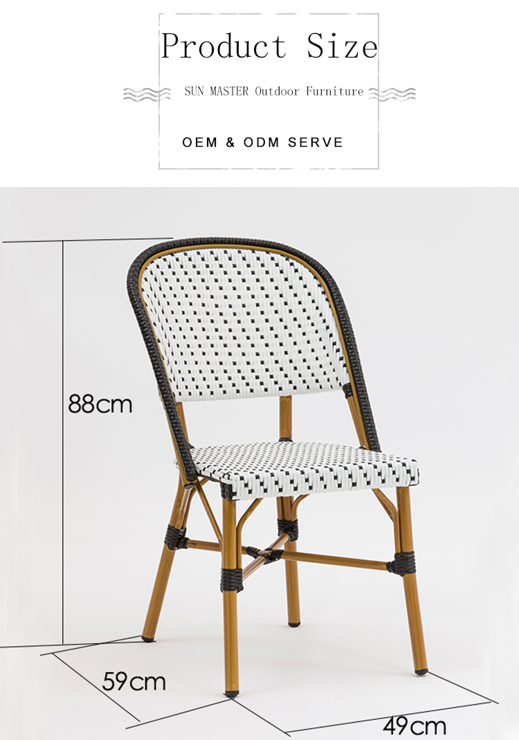 Custom Outdoor Furniture